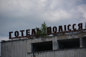 20130619_1227_dsc_4022-reduced30